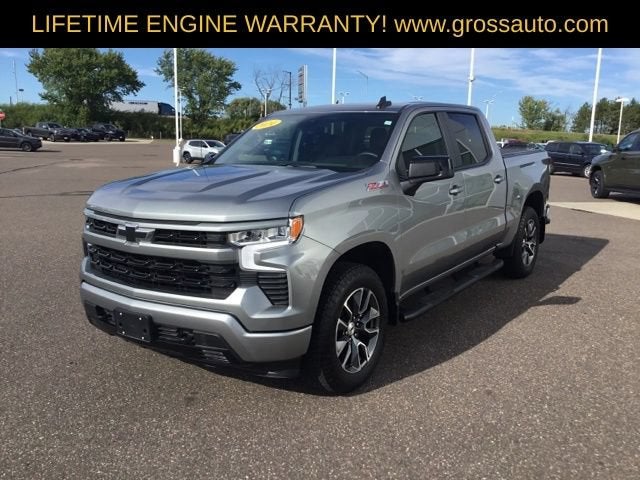 2024 Chevrolet Silverado 1500 RST