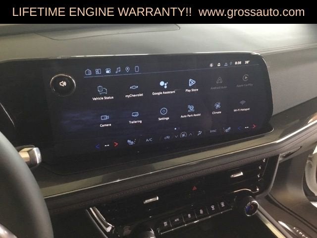 2026 Chevrolet Suburban RST