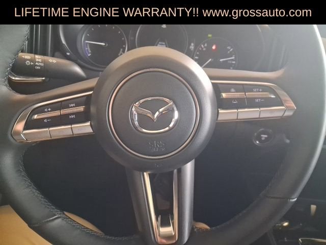 2025 Mazda Mazda CX-50 Hybrid Premium Plus Package