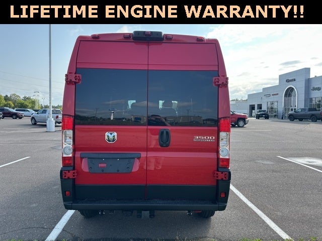 2026 RAM Ram ProMaster High Roof