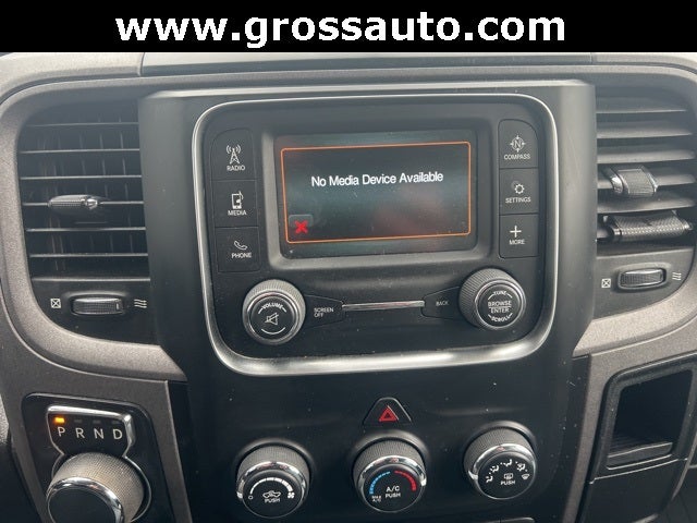 2017 RAM 1500 Express Crew Cab 4x4 5'7' Box