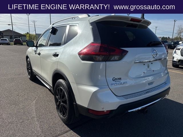 2020 Nissan Rogue S