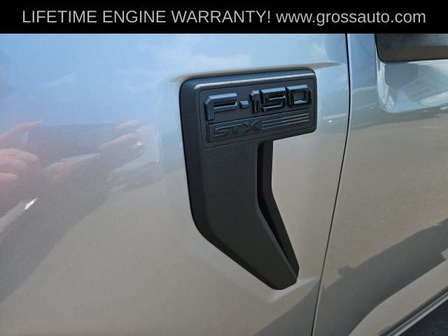 2026 Ford F-150 STX - Photo 12