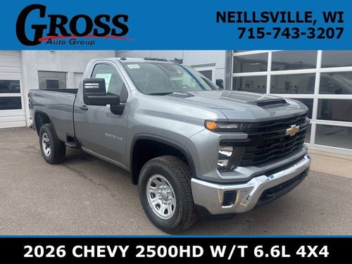 2026 Chevrolet Silverado 2500HD Work Truck