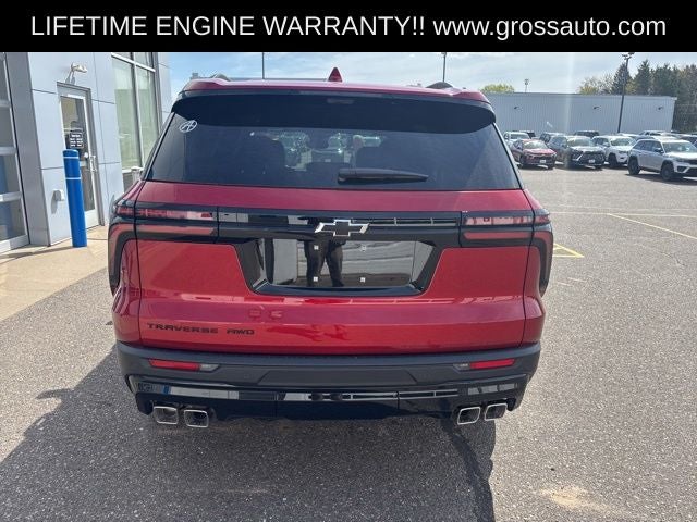 2026 Chevrolet Traverse LT 2LT