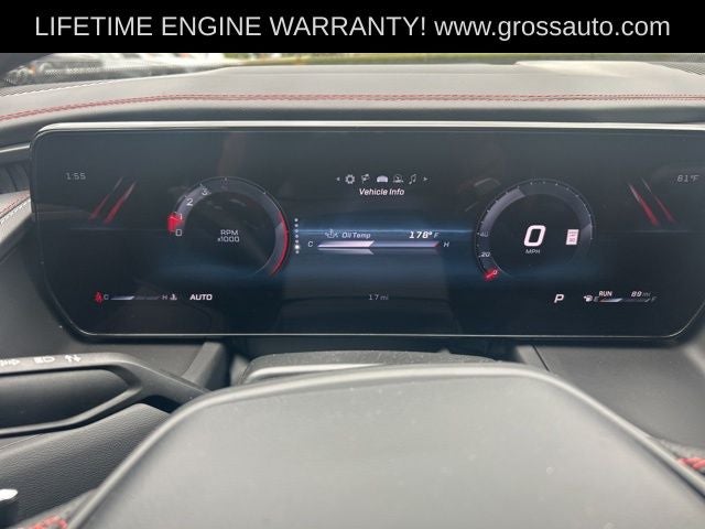 2026 Dodge Charger R/T Plus