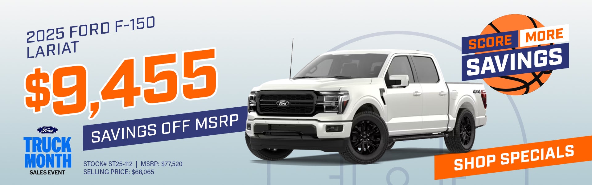 2025 Ford F-150 Lariat